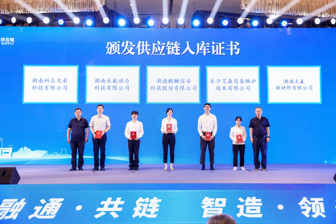 20240713308537.jpg 照片4.jpg
